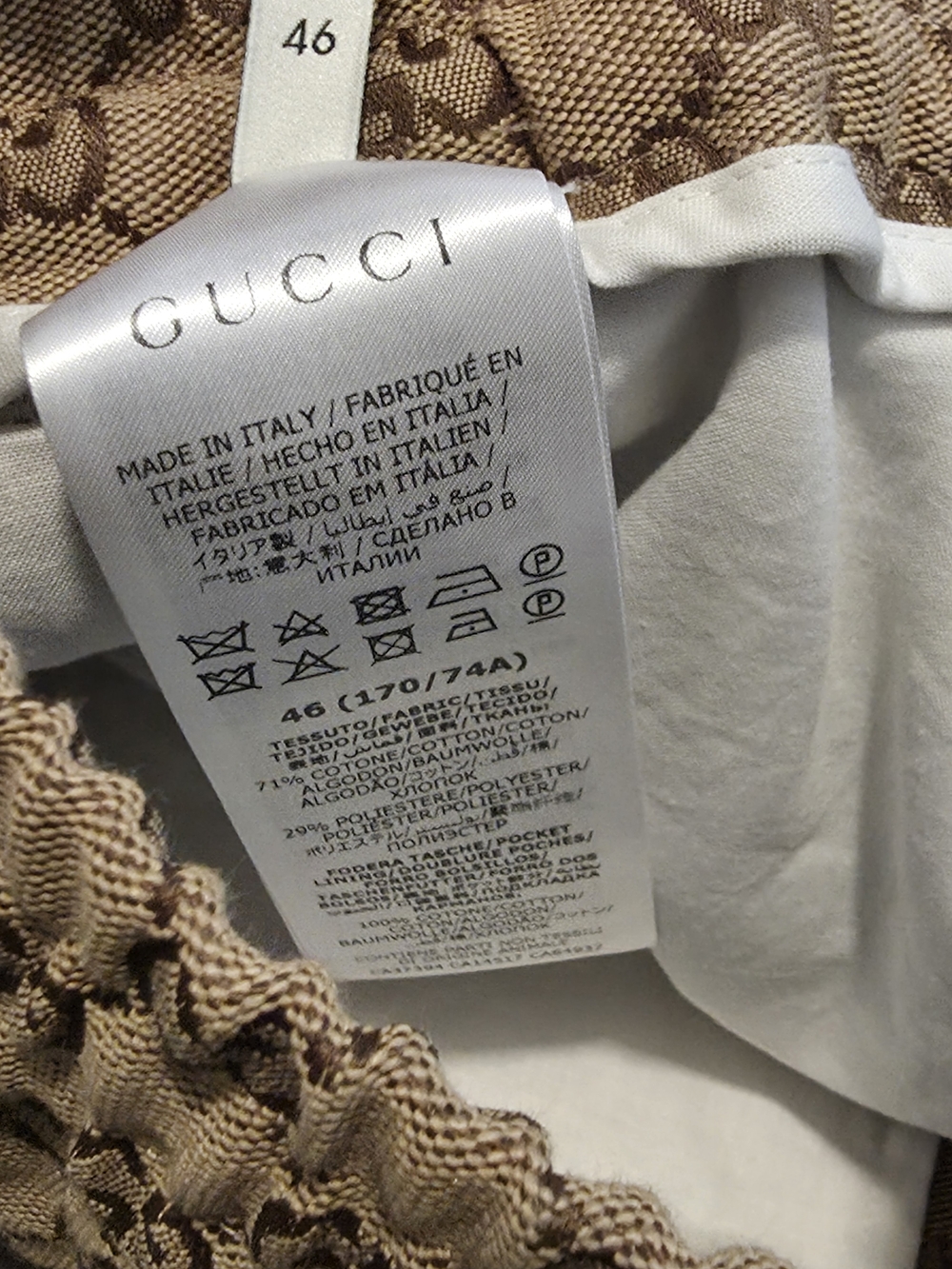Gucci Beige Interlocking GG Canvas Pants - Men's It46 Us30 - Picture 7 of 9